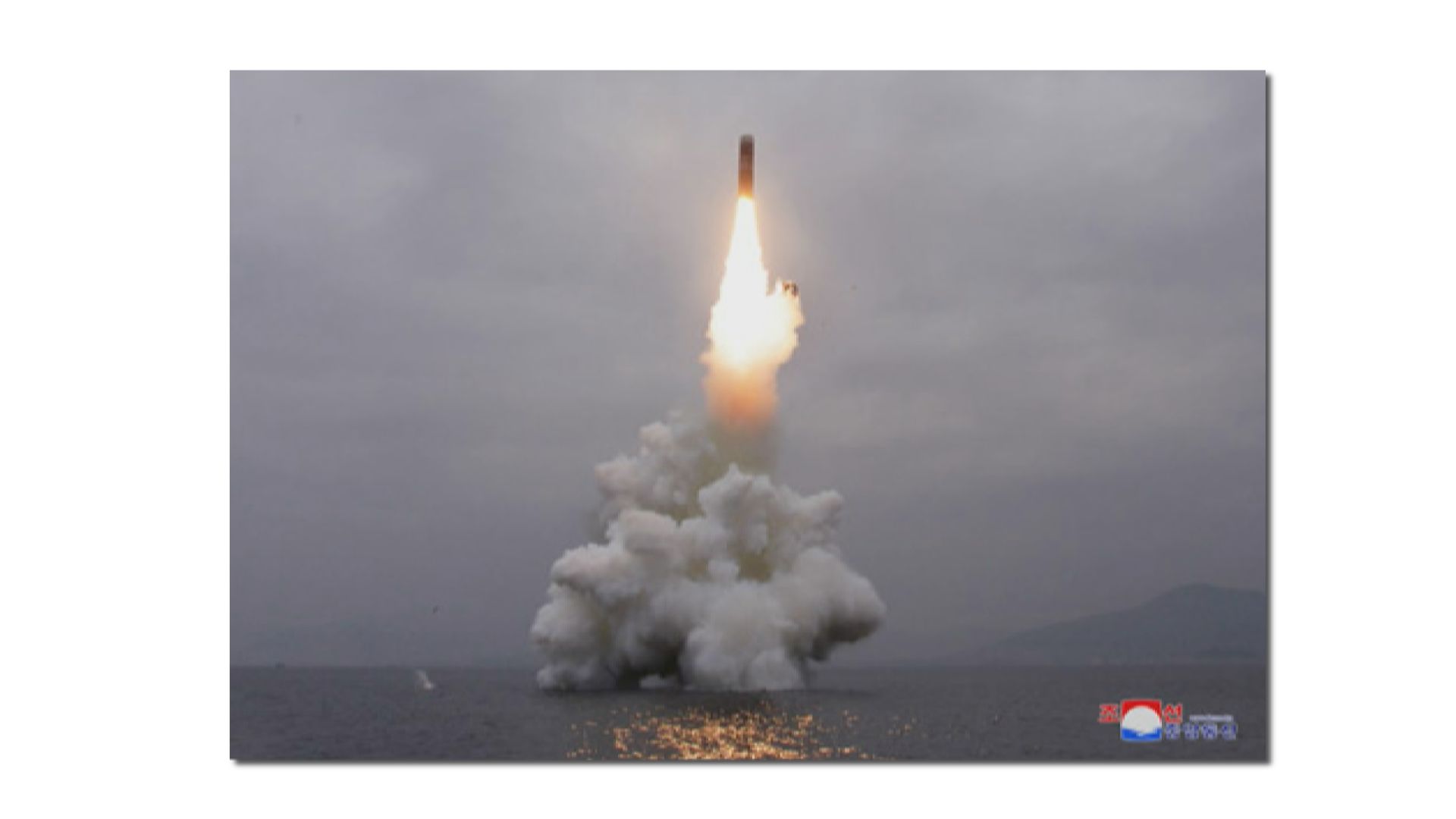 北韓再次試射導彈　南韓軍方推測是潛射彈道導彈