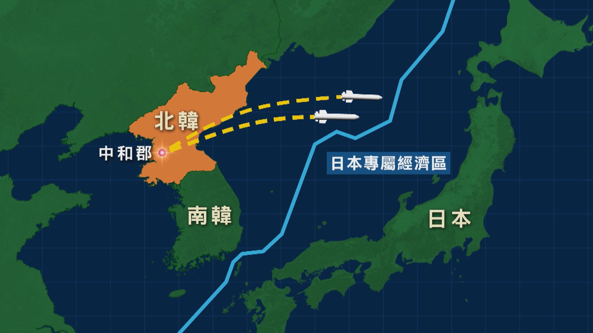 尼米茲號航母戰鬥群參與美韓聯合軍演