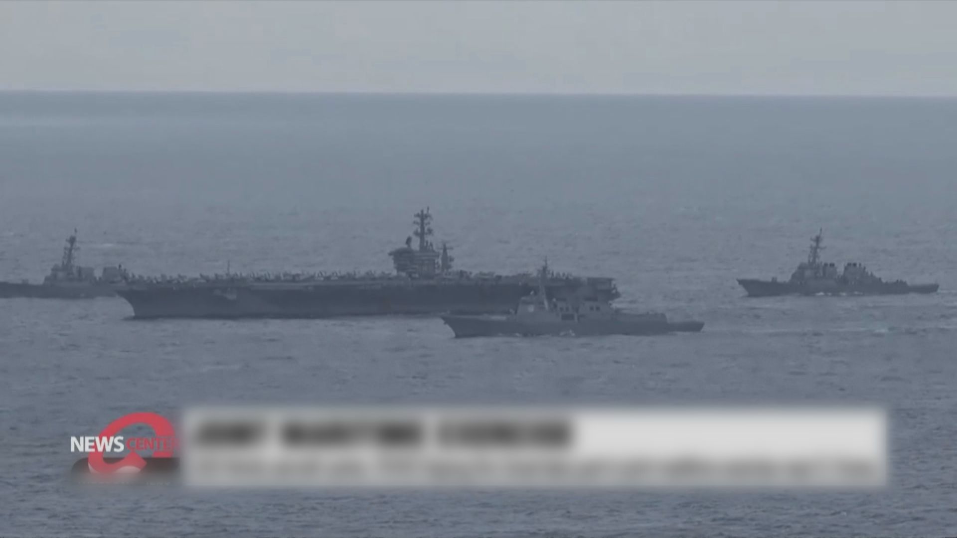 尼米茲號航母參與美韓海上聯合演習