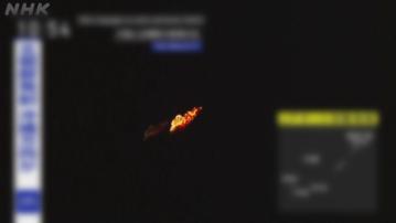 日本指北韓或已發射導彈 一度向沖繩縣發出警報