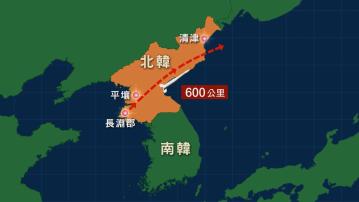 北韓發射兩枚導彈疑為對俄出口測試性能