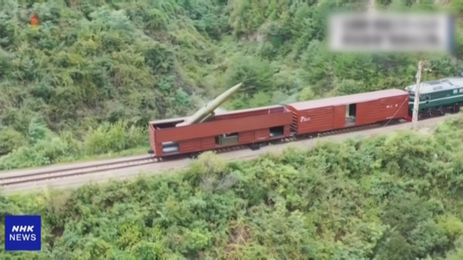 北韓向東部海域發射短程彈道導彈