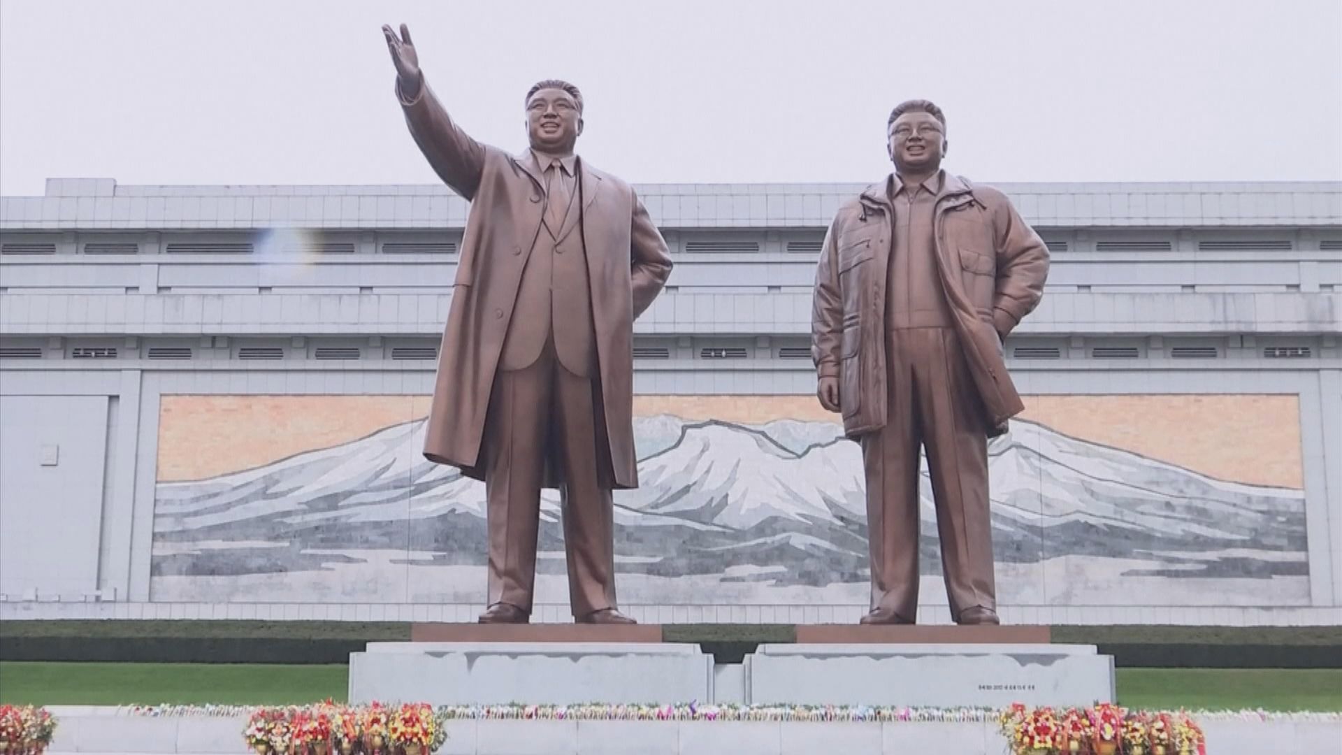 北韓稱朝鮮半島無核化是不可能實現