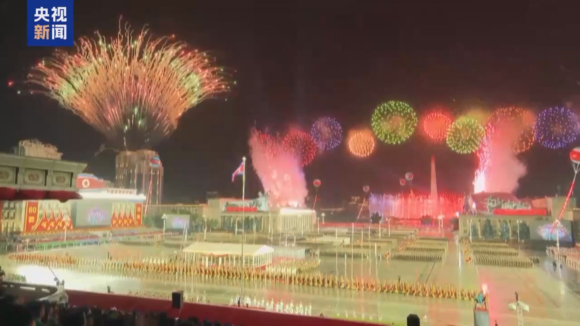 北韓舉行閱兵　展示新型火星-20洲際彈道導彈