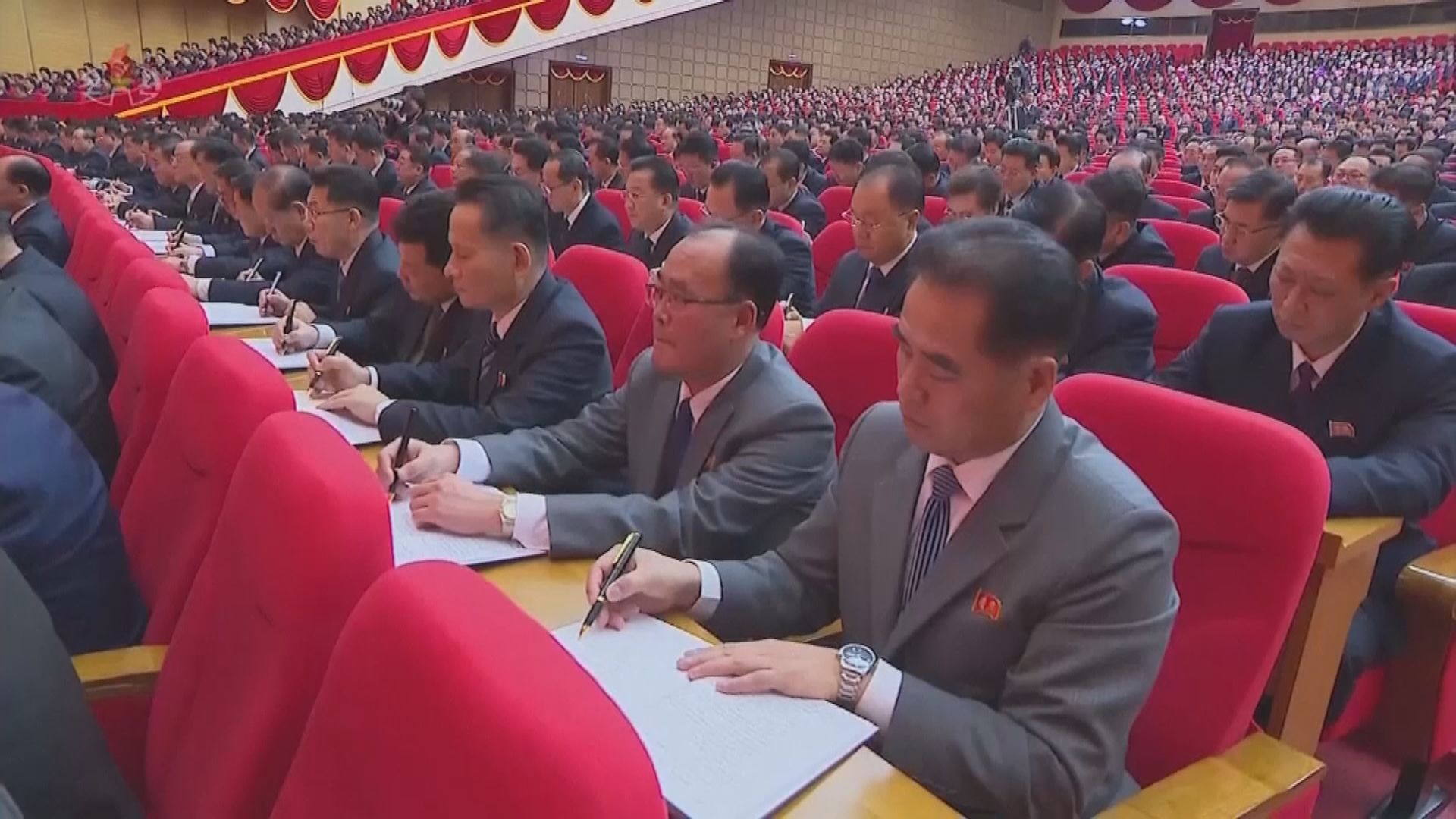 北韓新設勞動黨第一書記職位　職級僅次金正恩