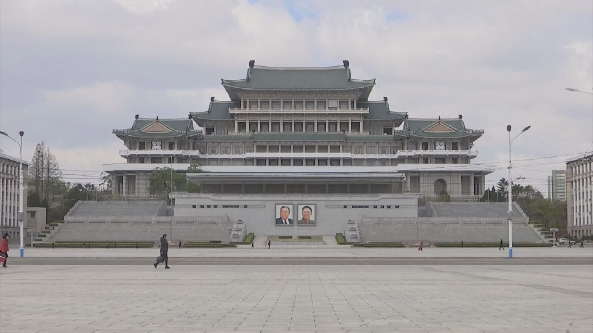 北韓黨報強調以防疫工作為首位