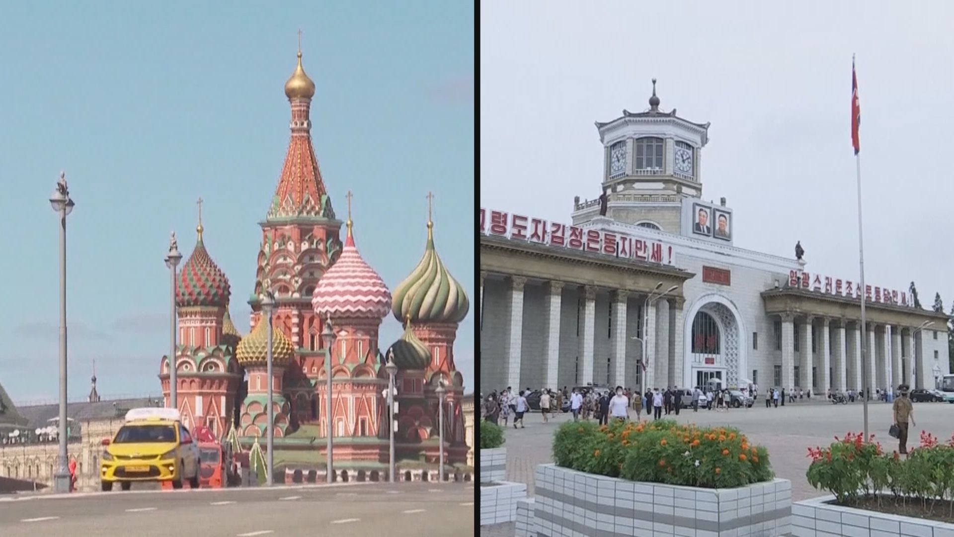 金正恩普京互致賀電紀念朝俄友好