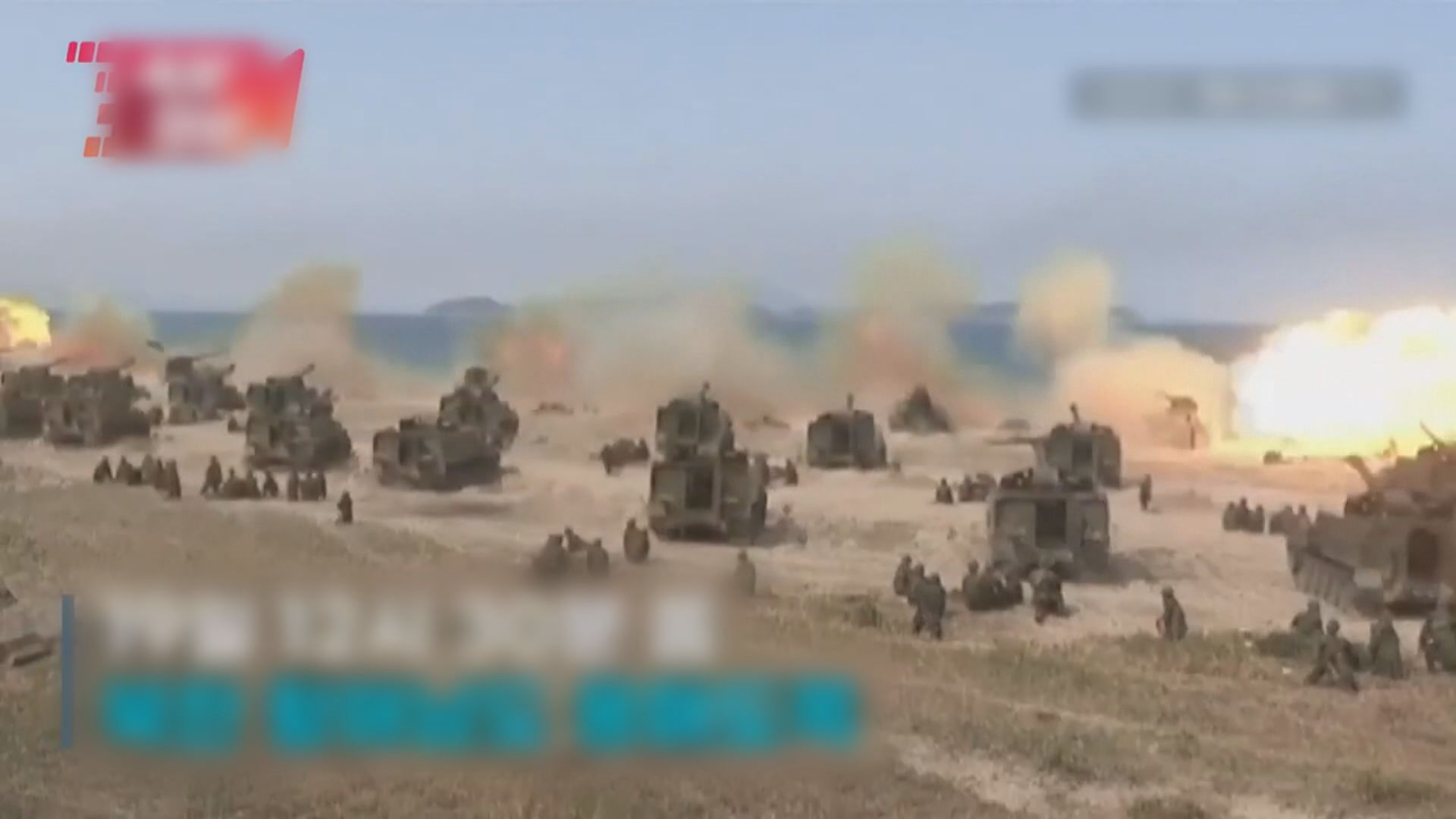 北韓向東西部海域發炮　回應南韓較早時在邊境發炮