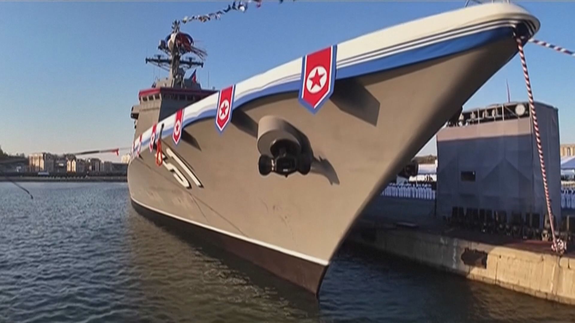 驅逐艦下水事故｜北韓稱船艦損傷較預估輕　造船廠長受查