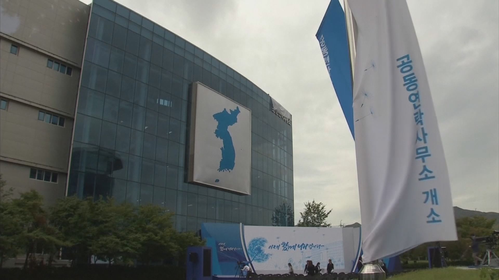 北韓下令切斷兩韓通訊渠道　今早拒接南韓聯絡電話