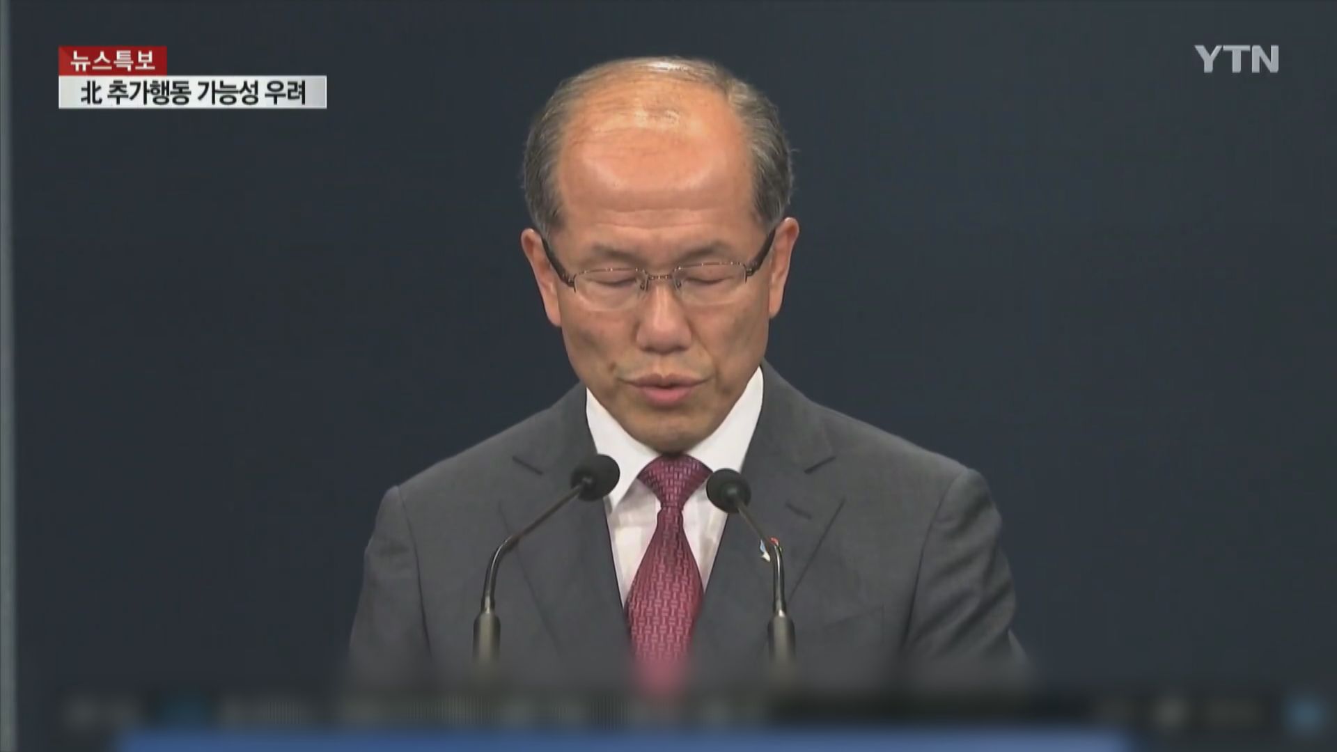 南韓稱北韓若繼續令局勢緊張會強力回應