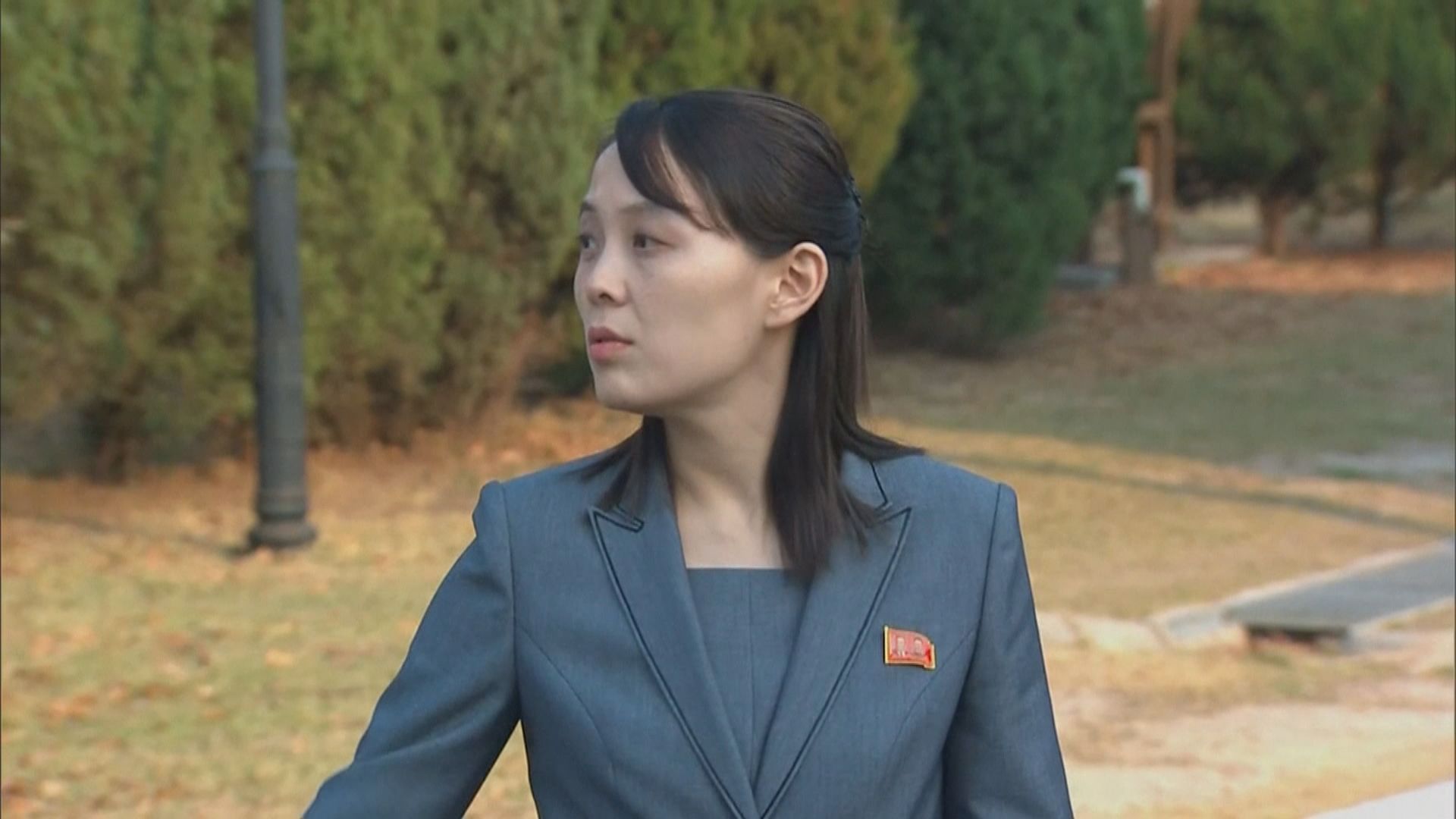 金與正：若南韓不搞敵對　北韓有意恢復關係