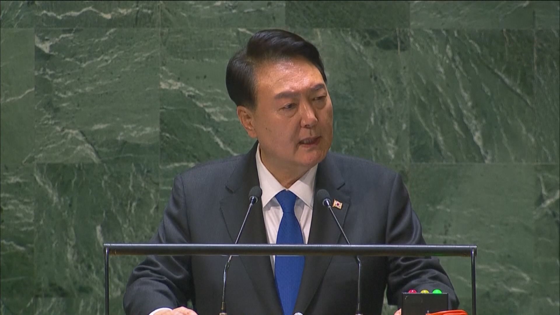 北韓批尹錫悅聯大發言是政治門外漢和外交白痴