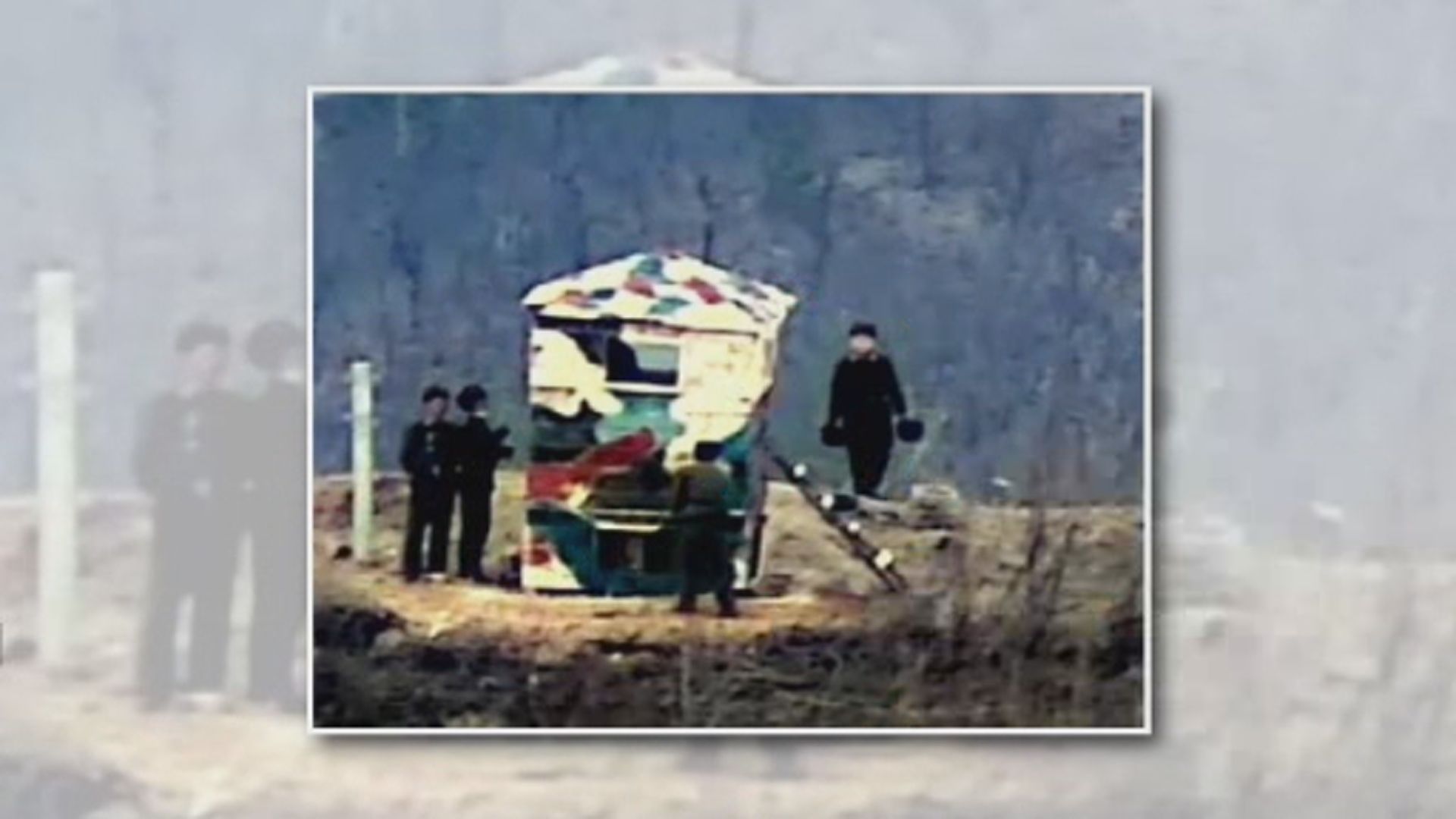 南韓指北韓於非軍事區重設哨站