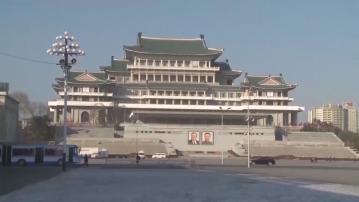 北韓的民族統戰機構解散 稱南北韓已成敵對交戰國