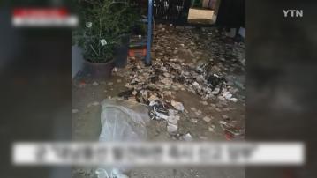 南韓促北韓停止散布垃圾氣球 北韓聲言會放更多氣球到南韓