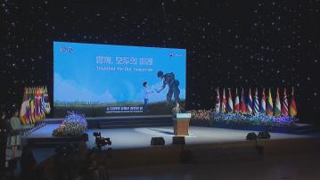 韓戰停戰71周年　南北韓各舉行紀念活動