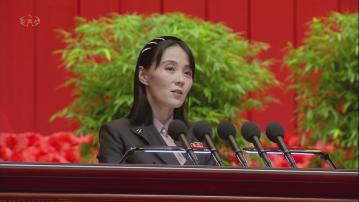 金正恩胞妹金與正：北韓無意與南韓對話