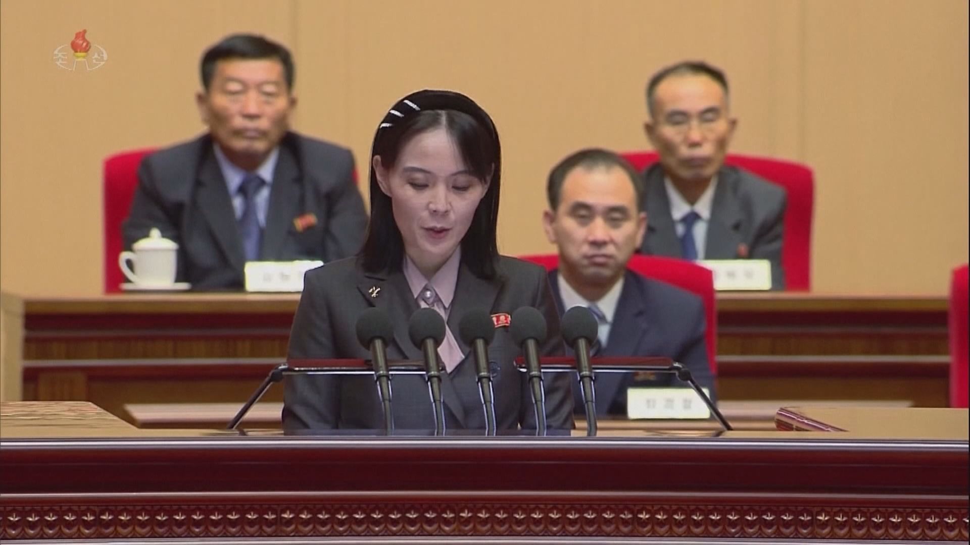 金與正斥尹錫悅別發白日夢　核武乃北韓國體不容討價還價