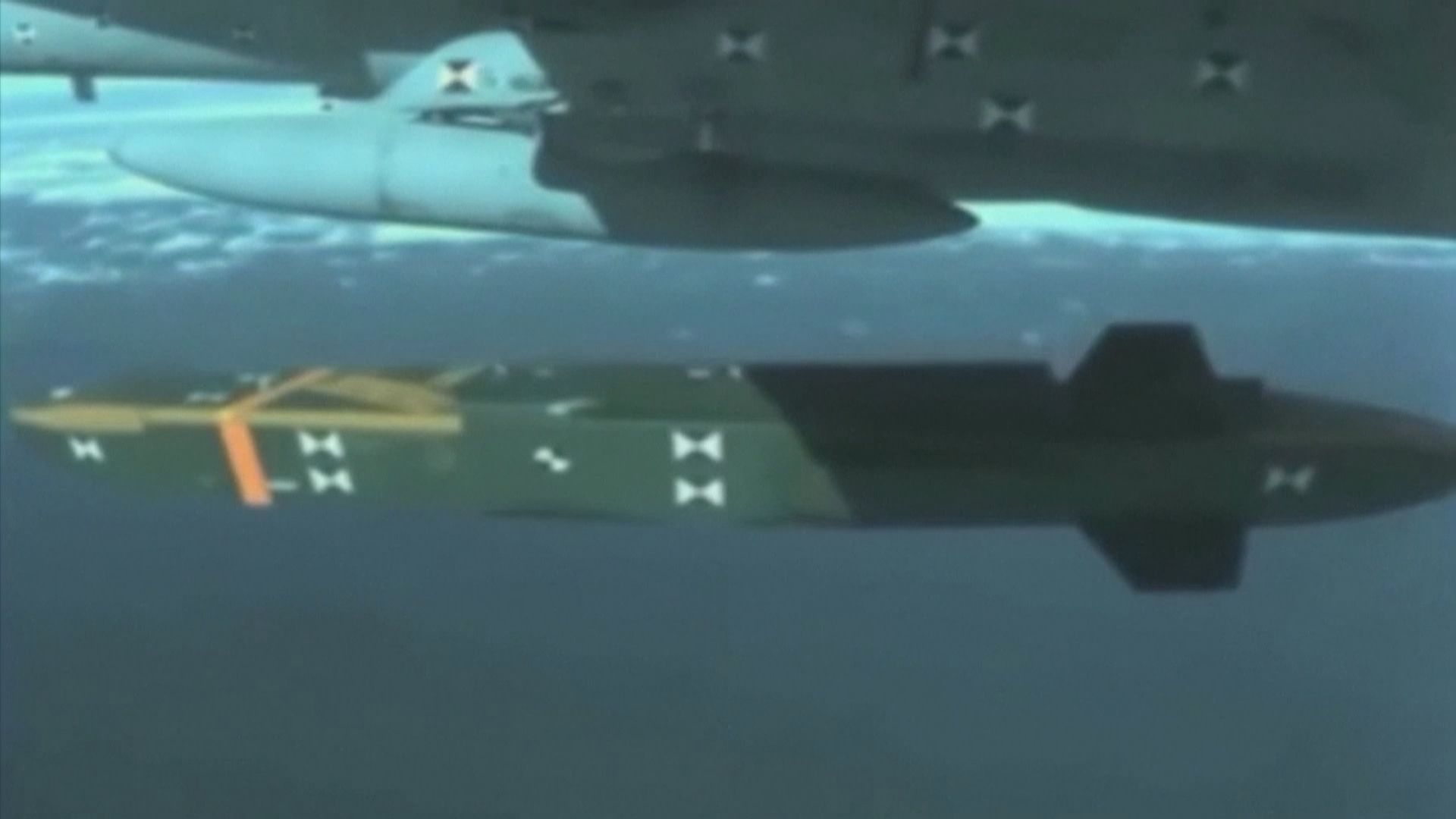 北韓譴責美國廢除《美韓導彈指南》