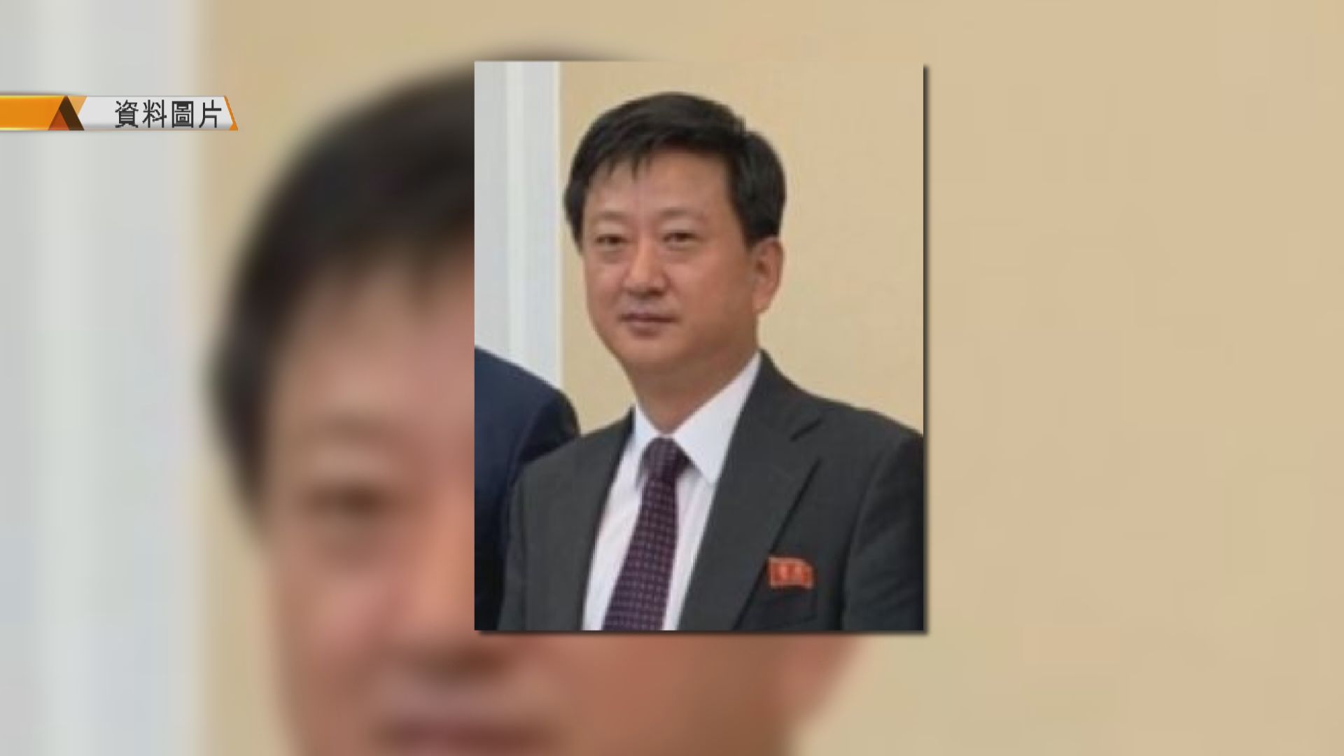 北韓譴責安理會侵犯國家主權及持雙重標準