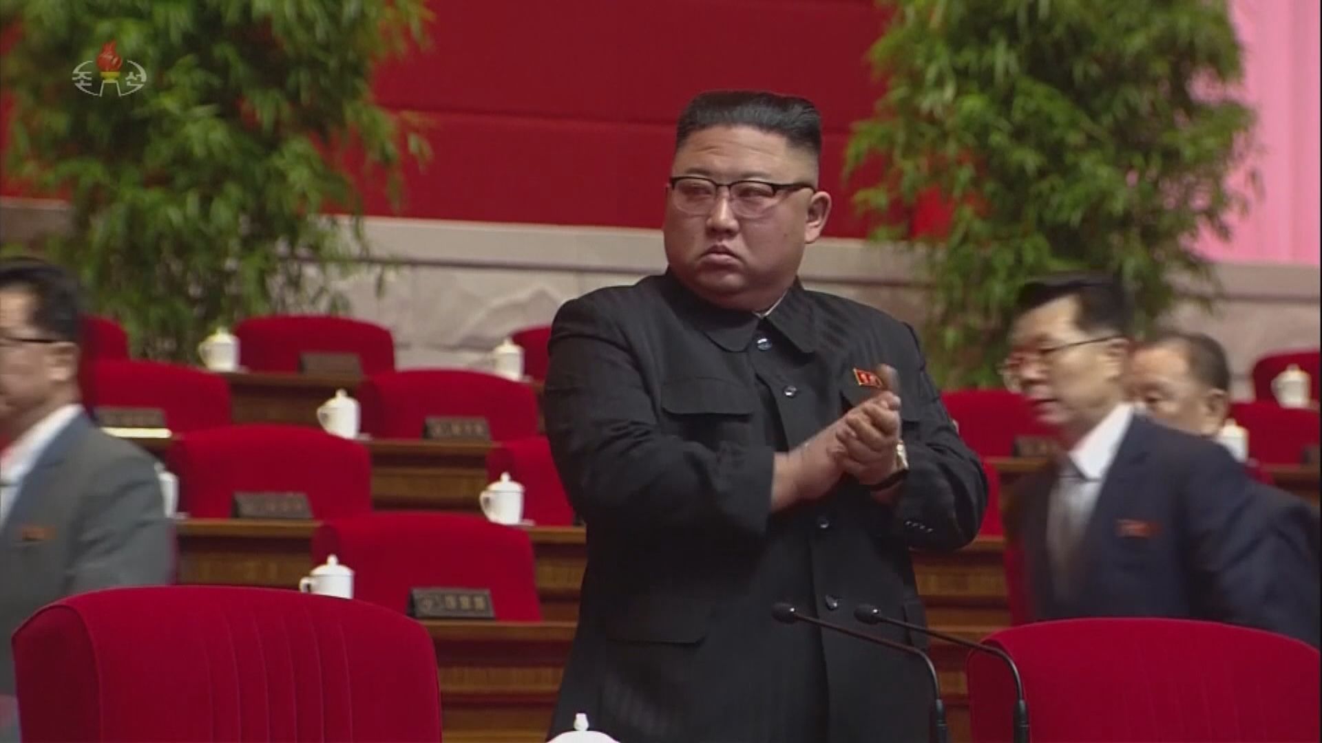 聯合國報告指北韓藉竊取加密貨幣發展導彈計劃