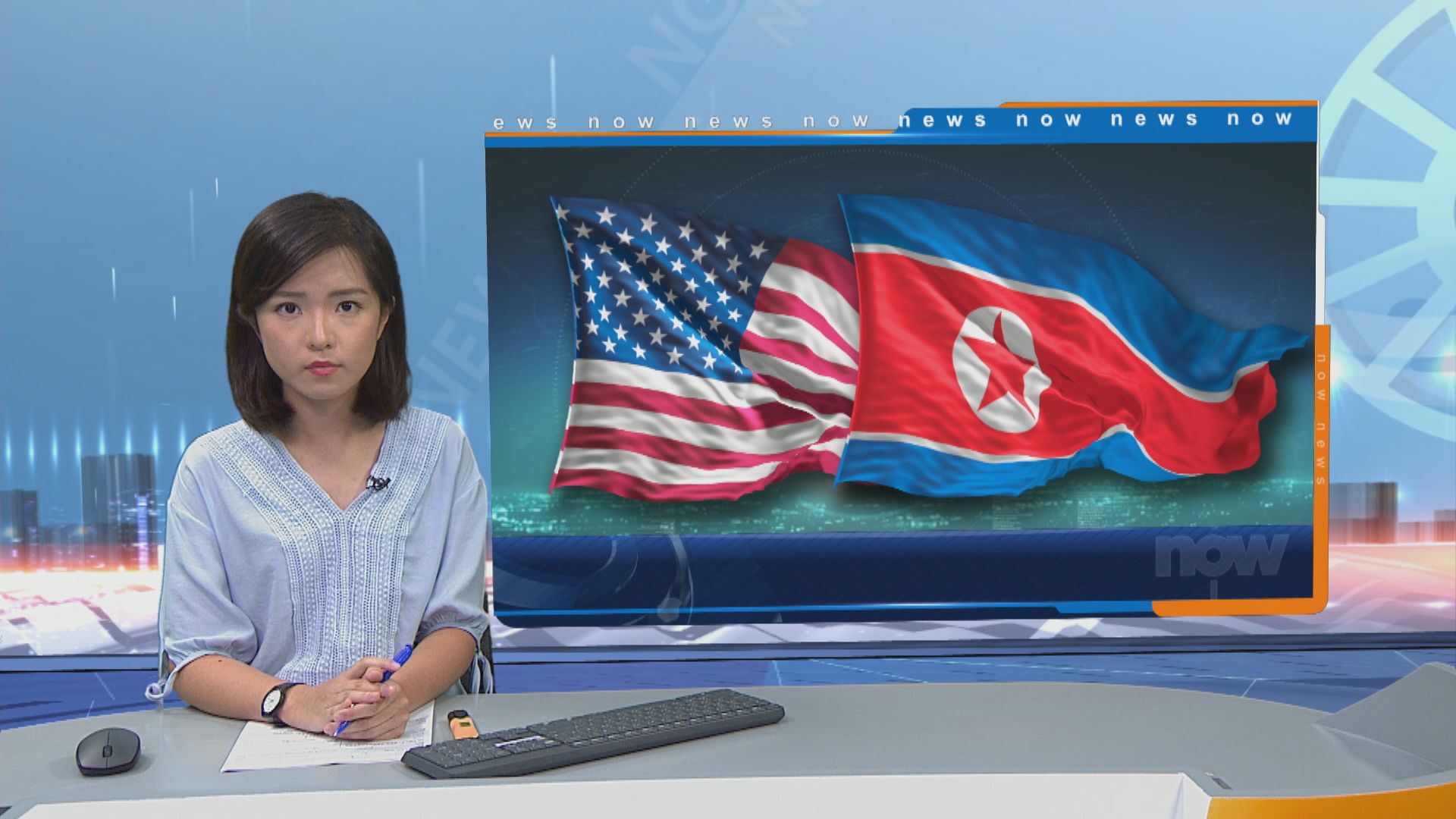 美國代表將訪問南韓　舉行美日韓三邊會談