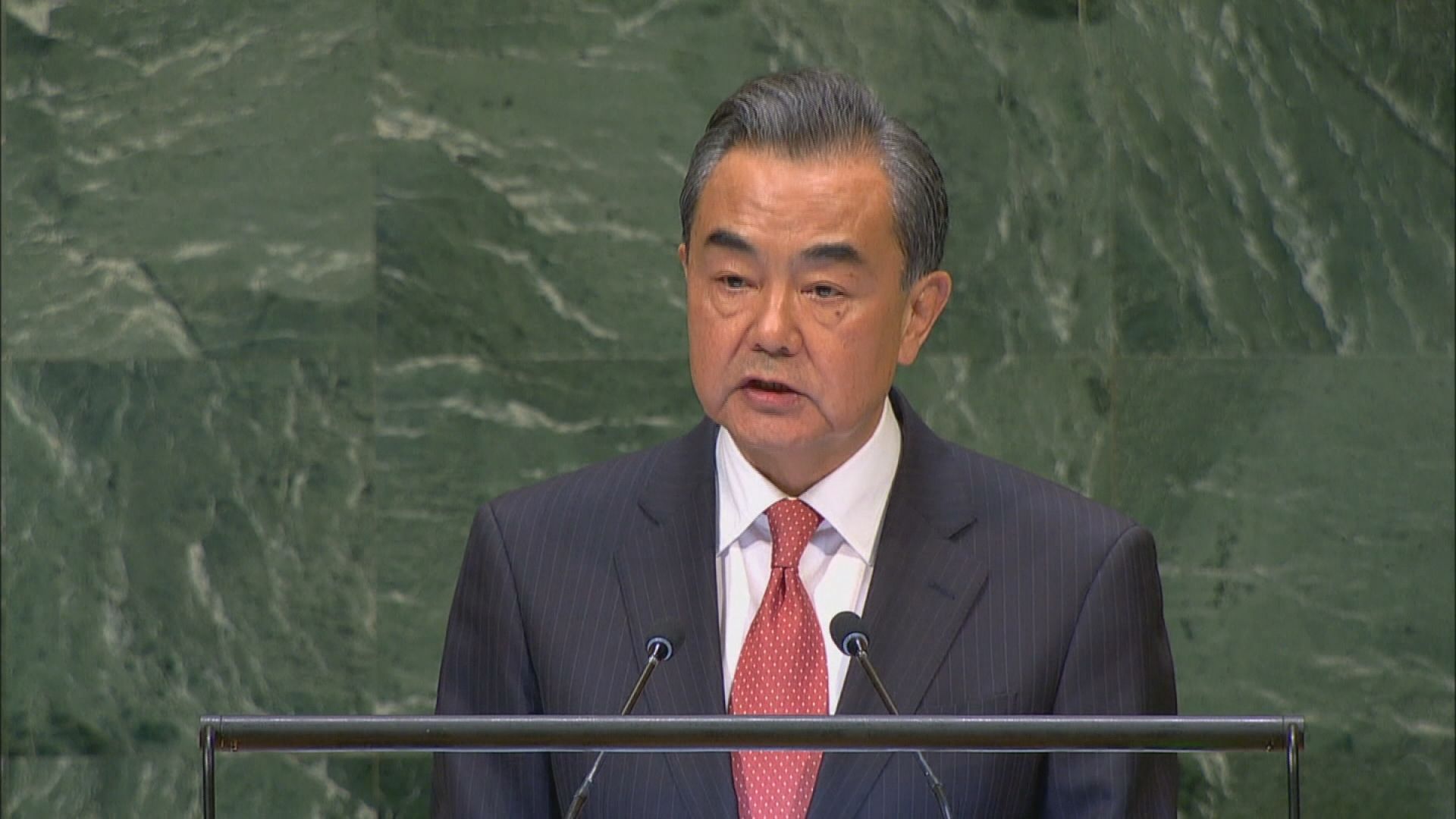 王毅籲美方積極回應北韓問題