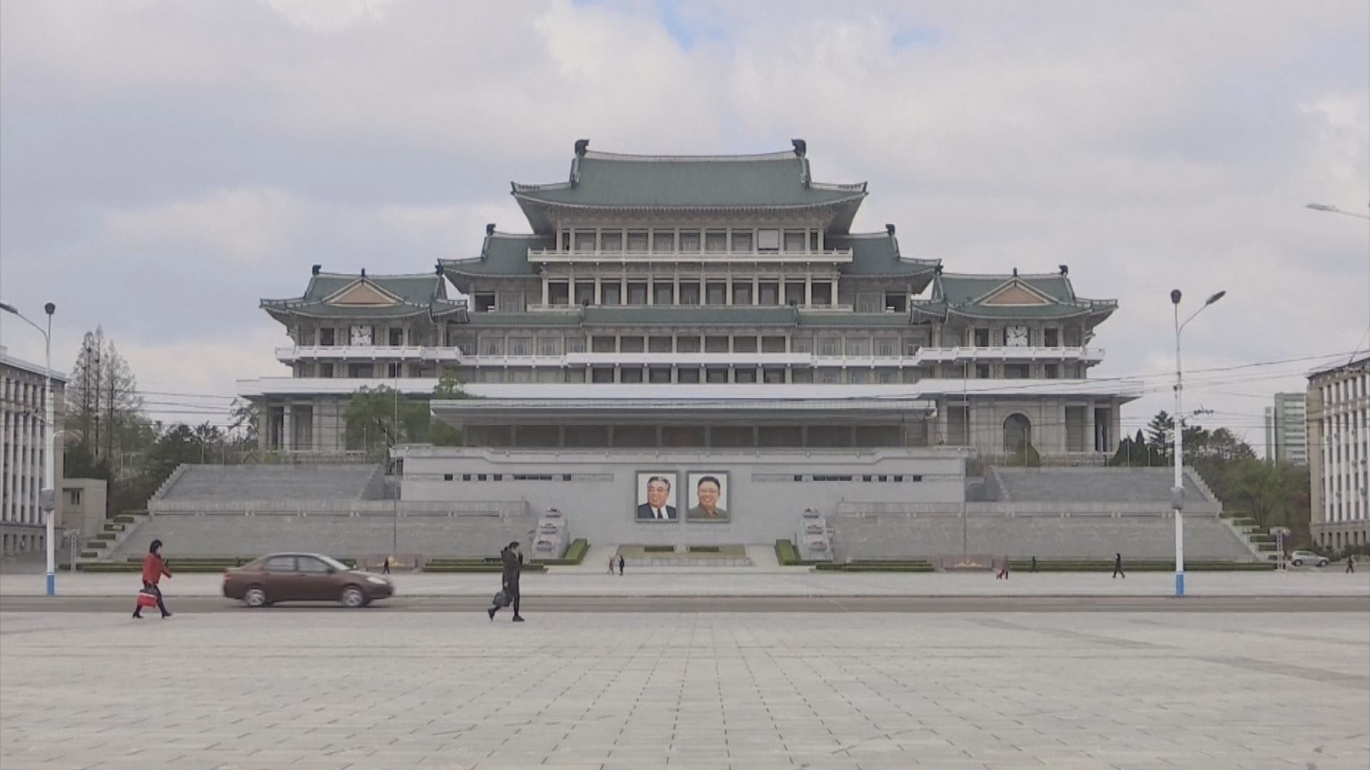 北韓退出世界盃亞洲區外圍賽