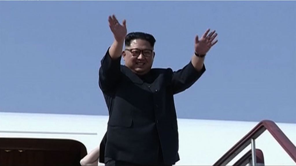 報道指金正恩周日抵達新加坡