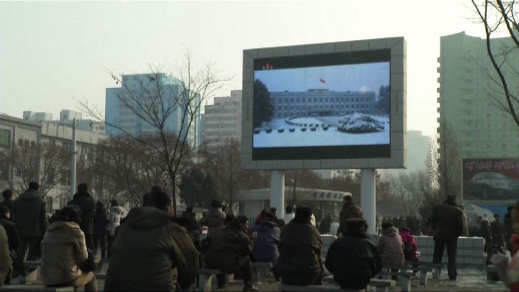 北韓據報並未邀請中國參與七大