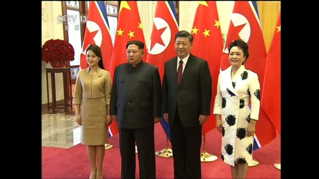 中方證實金正恩到訪四天　與習近平會晤