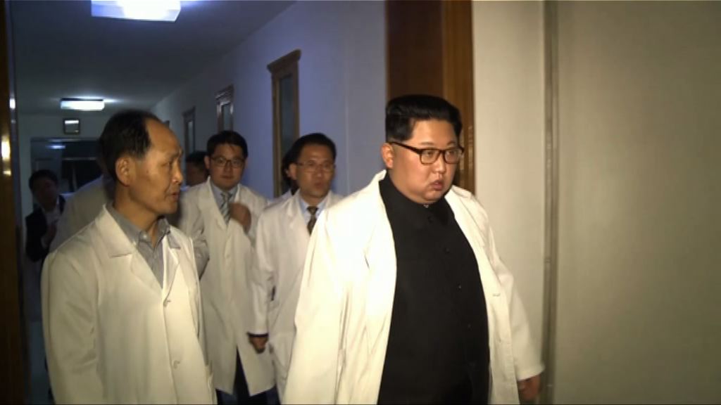 北韓車禍中國傷者回國　金正恩送行