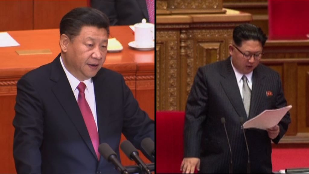 金正恩向習近平發賀電祝賀連任總書記