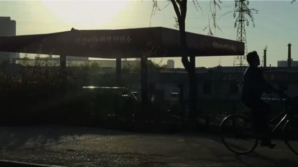 北韓汽油短缺疑因中國切斷供應