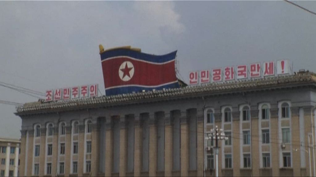 南韓傳媒指再有北韓人集體變節