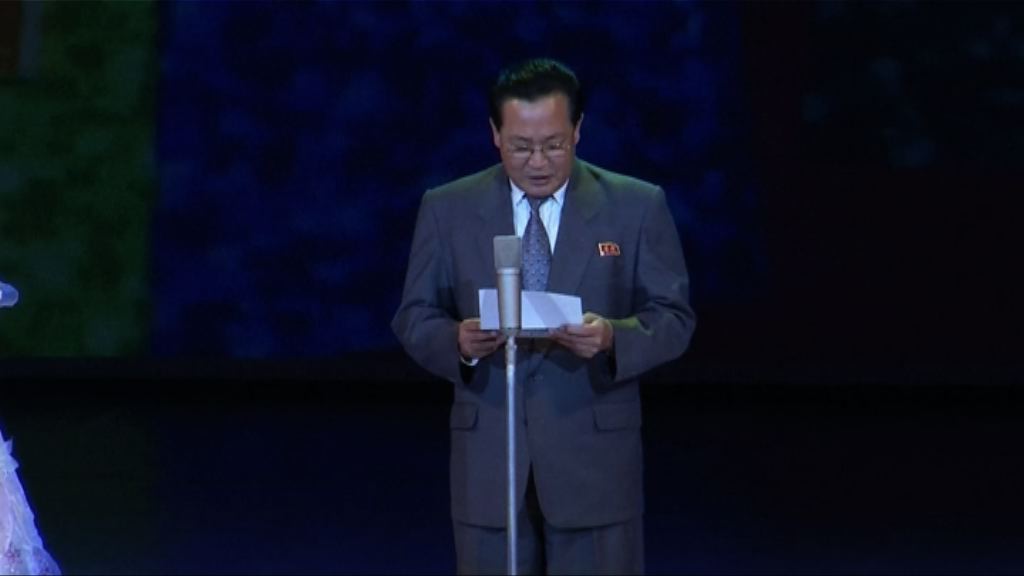 南韓指北韓副總理「坐姿不恭」遭槍斃