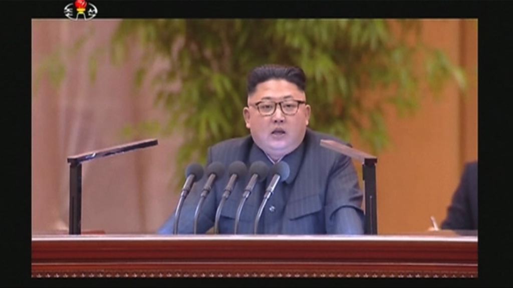 韓媒報道金正恩處決兩名部長