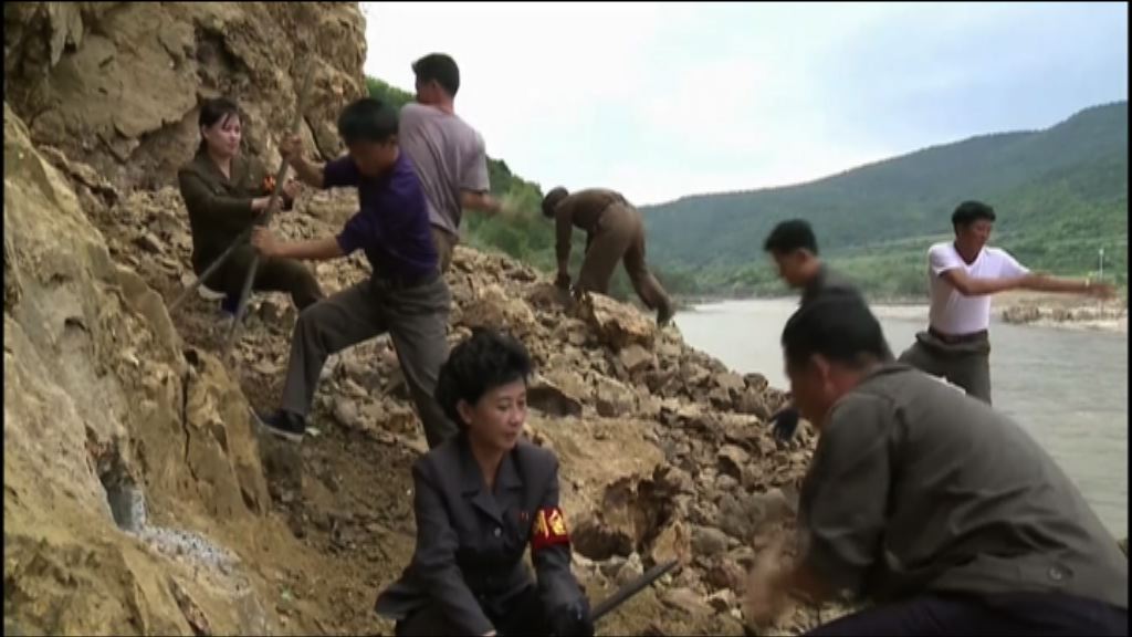 北韓水災受災嚴重籲國際救援