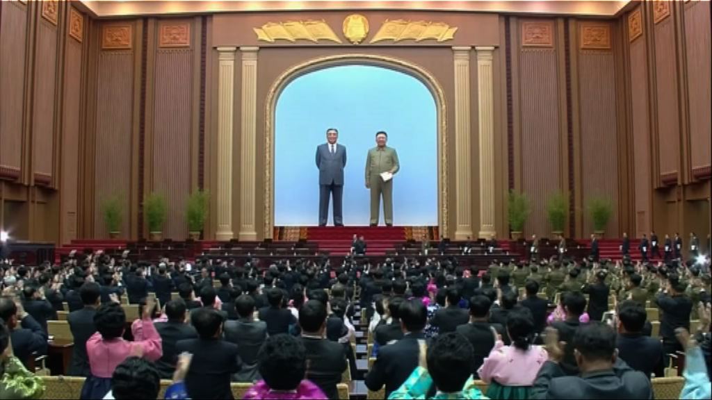 分析：北韓官方報道沒提及「無核化」