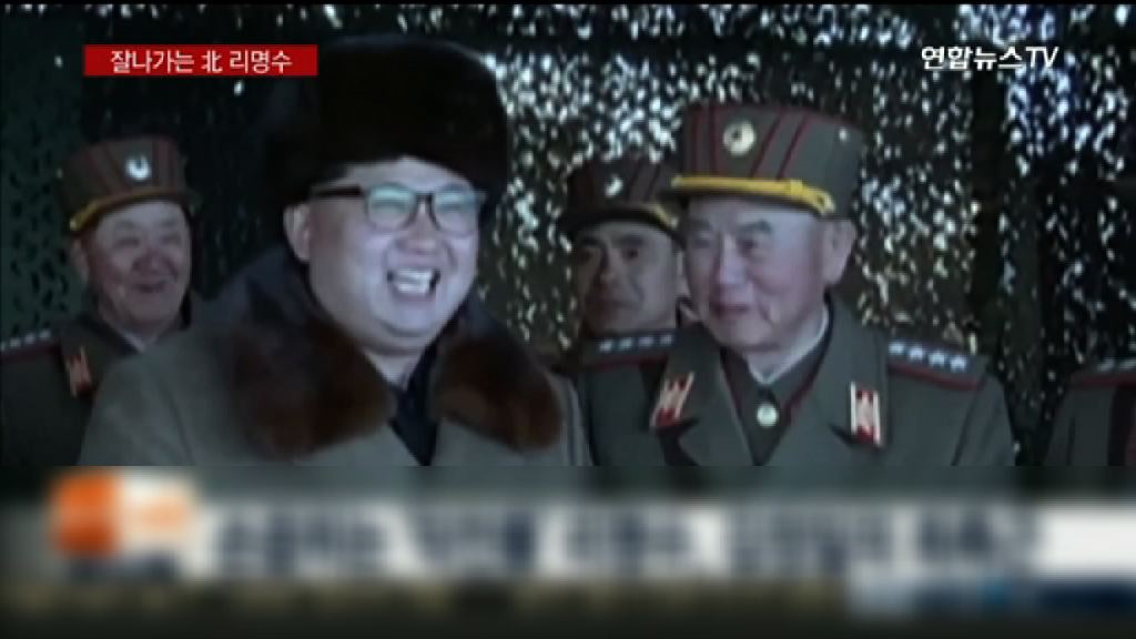 李明秀多次陪同金正恩出席活動