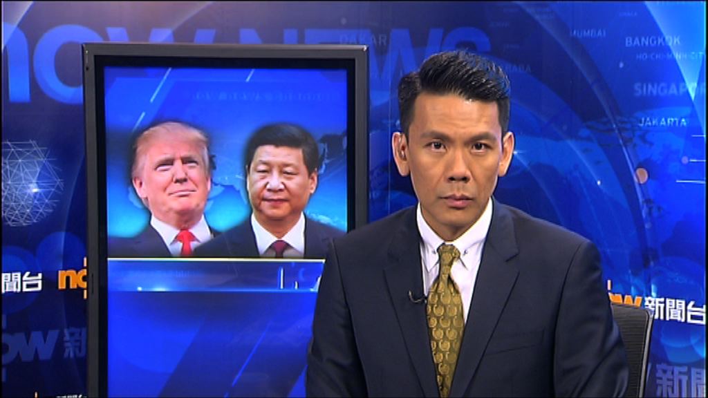 習近平特朗普就朝鮮半島局勢通電話