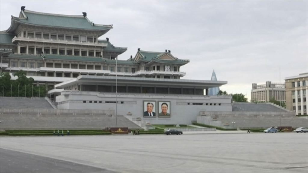 北韓成立專責小隊發動網絡攻擊