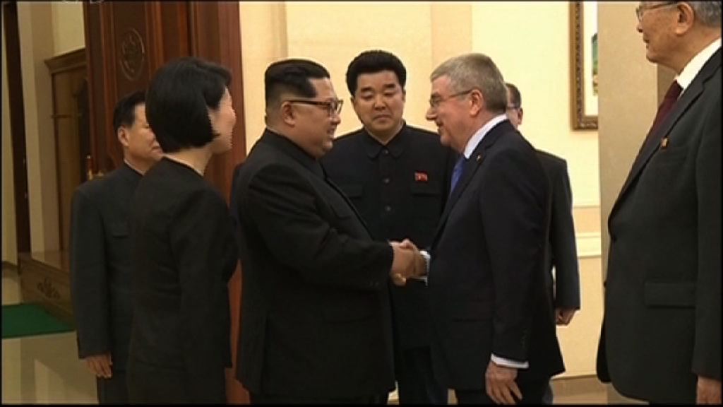 國際奧委會主席訪北韓晤金正恩
