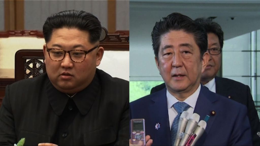 北韓促日本停止敵對否則不予理會