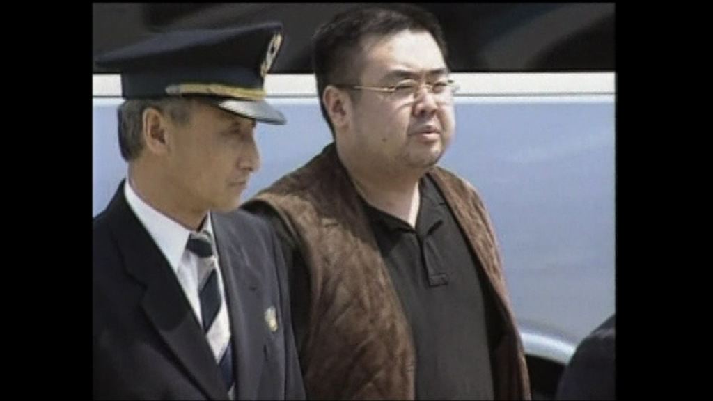 韓情報機關指金正男曾向金正恩寫信求免死