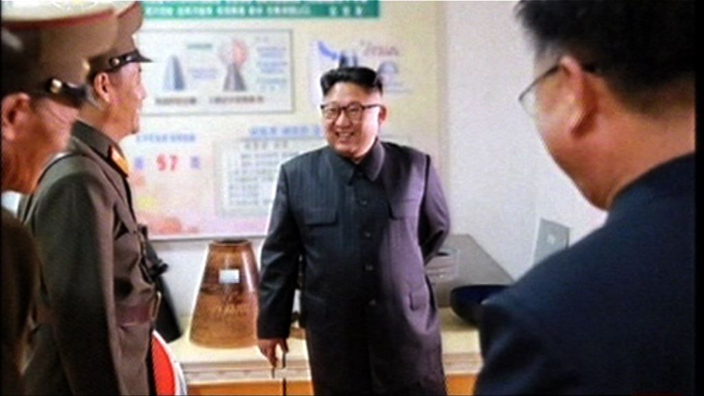 北韓先軍節兩款導彈設計圖曝光