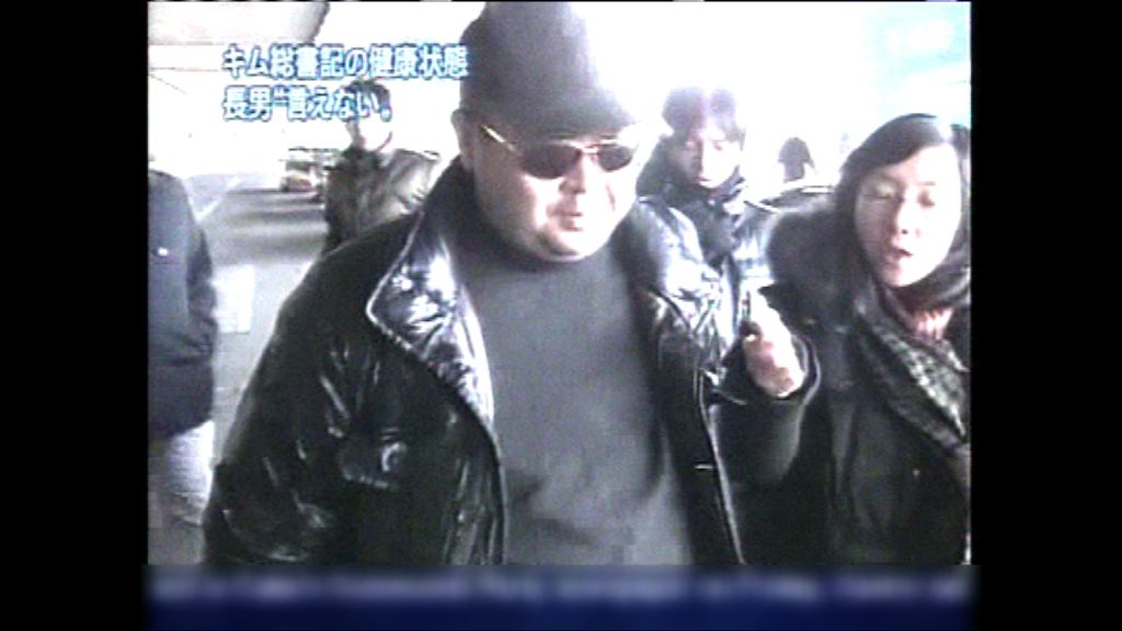 金正男大馬遇害　警方相信兇手是特工