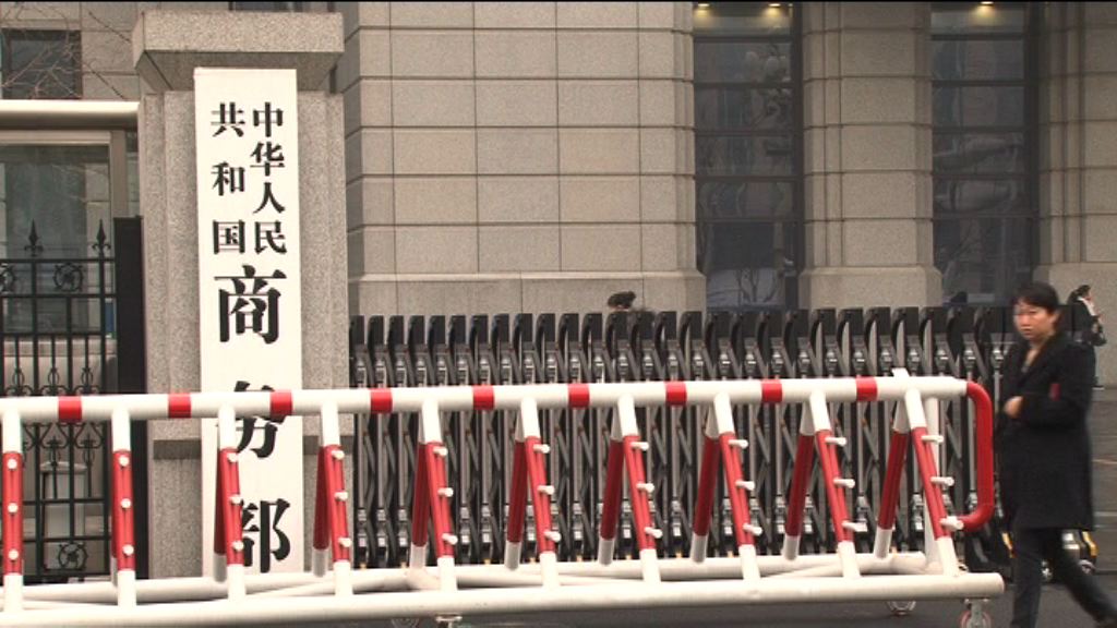 商務部要求關閉北韓在華企業