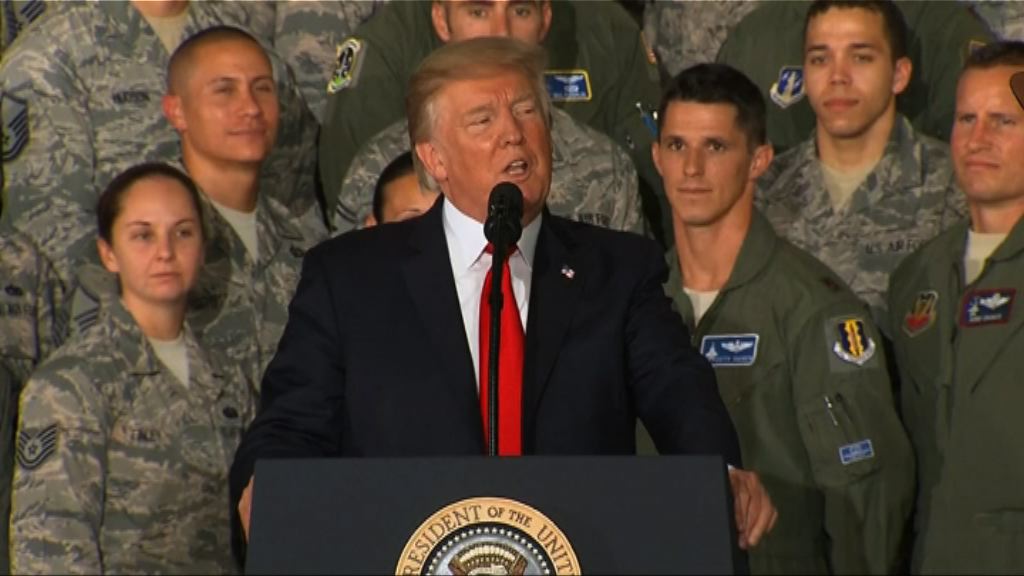 特朗普明在聯合國大會發言及與日韓領袖會面